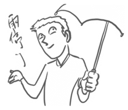 Fun live2 sticker #14664775