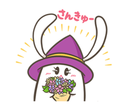 Sticker of TAMTAM sticker #14664785