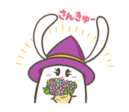 Sticker of TAMTAM sticker #14664785