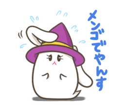 Sticker of TAMTAM sticker #14664789