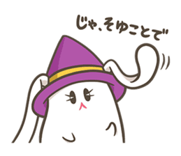 Sticker of TAMTAM sticker #14664790