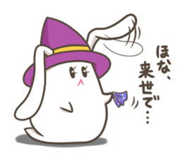 Sticker of TAMTAM sticker #14664791