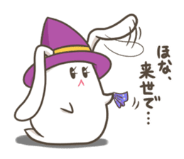 Sticker of TAMTAM sticker #14664791