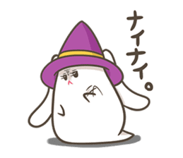 Sticker of TAMTAM sticker #14664799