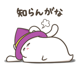 Sticker of TAMTAM sticker #14664807