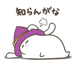 Sticker of TAMTAM sticker #14664807