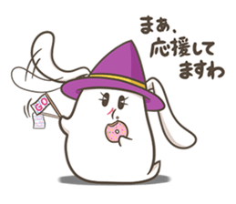 Sticker of TAMTAM sticker #14664808