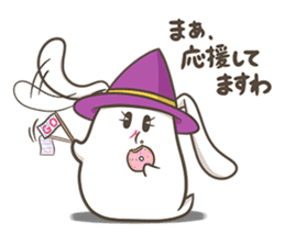 Sticker of TAMTAM sticker #14664808