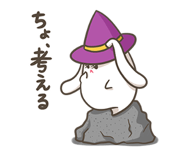 Sticker of TAMTAM sticker #14664809