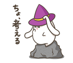 Sticker of TAMTAM sticker #14664809