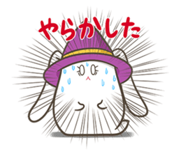 Sticker of TAMTAM sticker #14664810