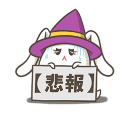 Sticker of TAMTAM sticker #14664814