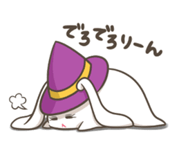 Sticker of TAMTAM sticker #14664819