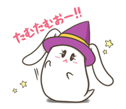 Sticker of TAMTAM sticker #14664821