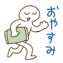Stock investment Sticker sticker #14664927