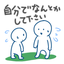 Stock investment Sticker sticker #14664936