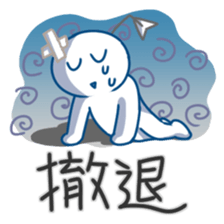 Stock investment Sticker sticker #14664941