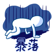 Stock investment Sticker sticker #14664943