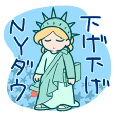 Stock investment Sticker sticker #14664959