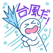 Stock investment Sticker sticker #14664962