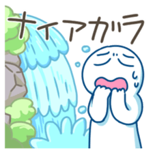 Stock investment Sticker sticker #14664965