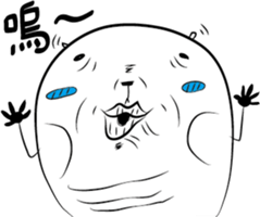 Funny Biological-3 sticker #14664966