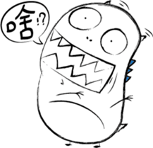 Funny Biological-3 sticker #14664977