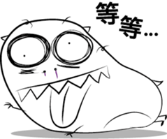 Funny Biological-3 sticker #14664980