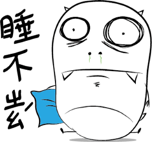 Funny Biological-3 sticker #14664984