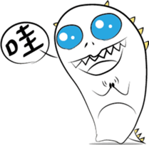 Funny Biological-3 sticker #14664989