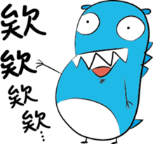 Funny Biological-3 sticker #14664990