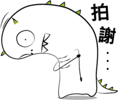 Funny Biological-3 sticker #14664993