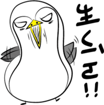 Funny Biological-3 sticker #14664994