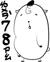 Funny Biological-3 sticker #14665001