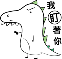 Funny Biological-3 sticker #14665002