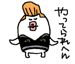 regent 6 sticker #14665127