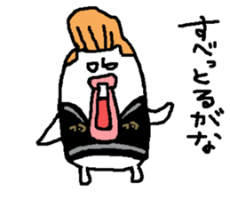 regent 6 sticker #14665128