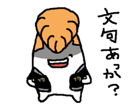 regent 6 sticker #14665130