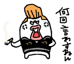 regent 6 sticker #14665132