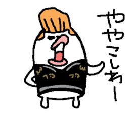 regent 6 sticker #14665133