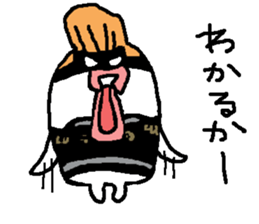 regent 6 sticker #14665135