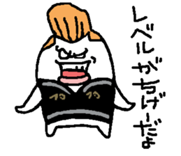 regent 6 sticker #14665147