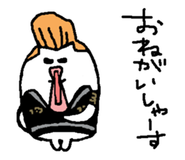 regent 6 sticker #14665149