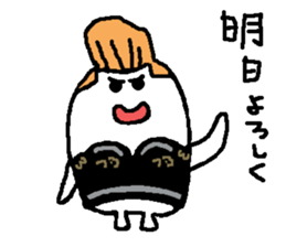 regent 6 sticker #14665154