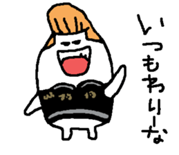 regent 6 sticker #14665155