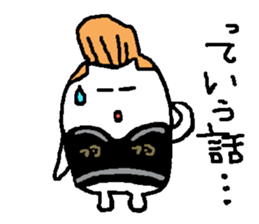 regent 6 sticker #14665156