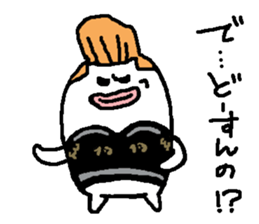 regent 6 sticker #14665160