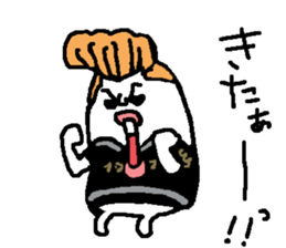 regent 6 sticker #14665161