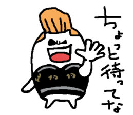 regent 6 sticker #14665165