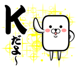 "K" sticker!! sticker #14665190